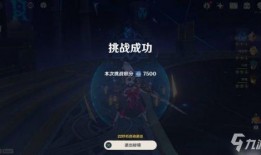 原神最新爆料海哥是谁啊,海哥身份大猜想