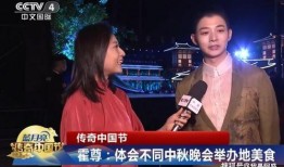 红尘大爆料视频,揭秘视频背后的惊人真相